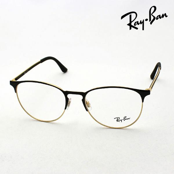 Ray-Ban（レイバン） メガネ Ray-Ban RX6375 2890 ボストン : グラス
