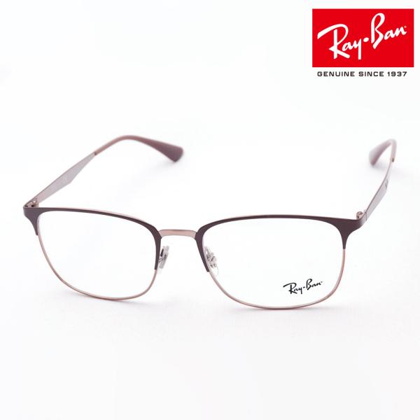 Co Kl Ray-Ban ɒBKl RX6421 2973 XNGA