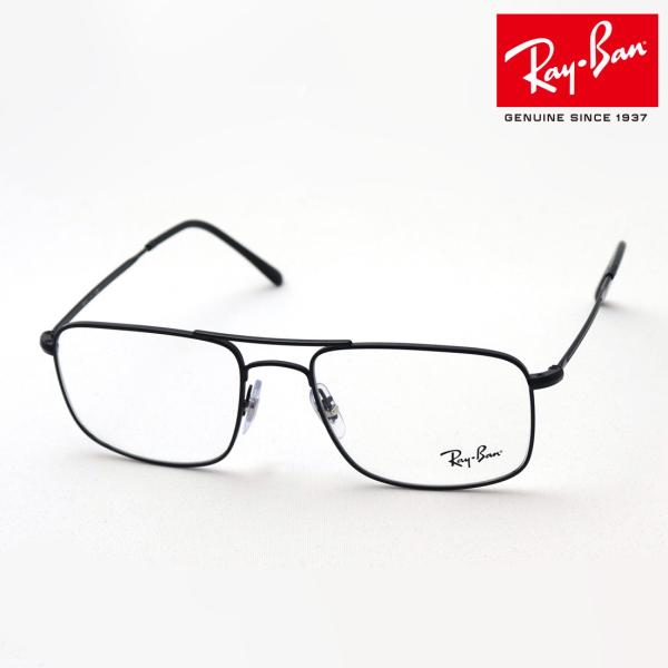 Co Kl v~AYIf Ray-Ban ɒBKl RX6434 2503 XNGA