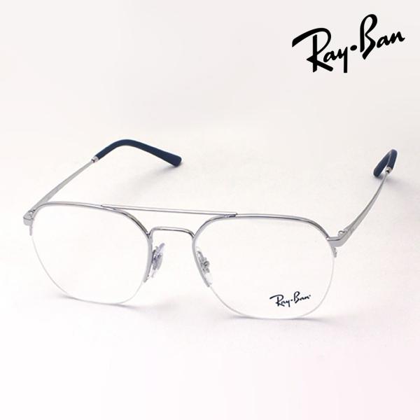 Ray-Ban（レイバン） メガネ 伊達メガネ RX6444 2501 スクエア