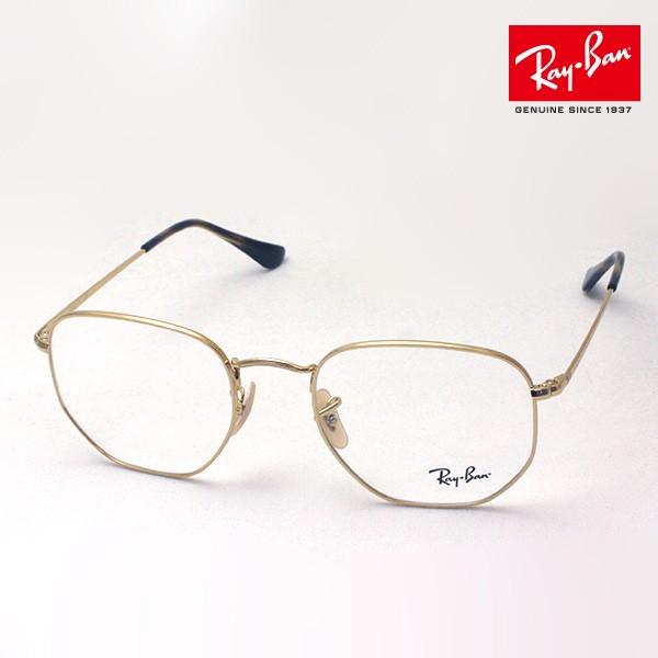 Co Kl Ray-Ban ɒBKl RX6448 2500 wLTS