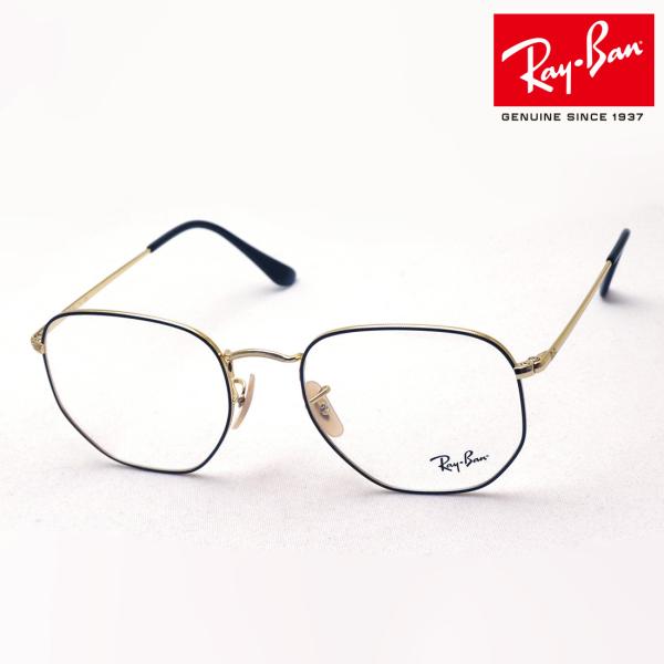 Co Kl Ray-Ban ɒBKl RX6448F 2991 XNGA