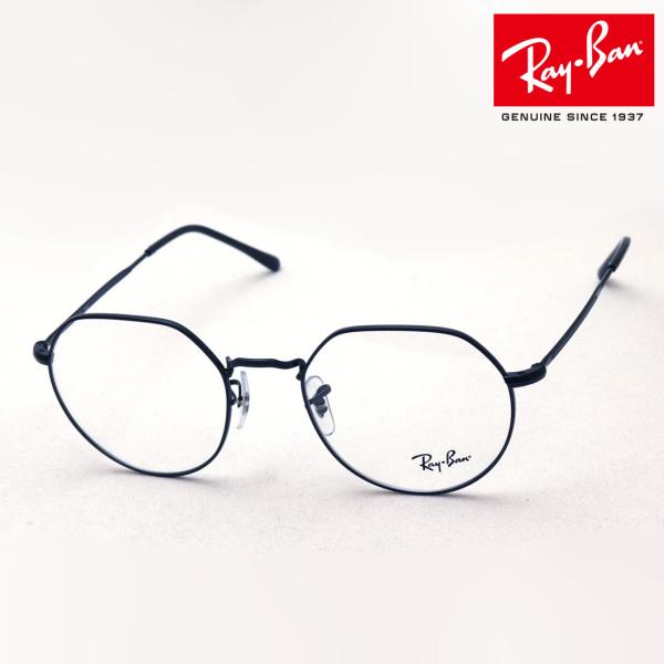 AEgbg Co Kl v~AYIf Ray-Ban ɒBKl RX6465F 2509 53TCY XNGA WbN