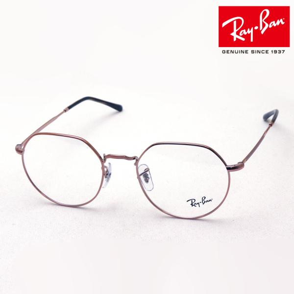 Co Kl Ray-Ban ɒBKl RX6465F 2943 XNGA WbN
