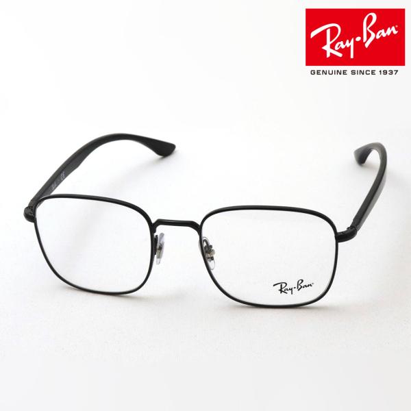 Co Kl v~AYIf Ray-Ban ɒBKl RX6469 2509 XNGA