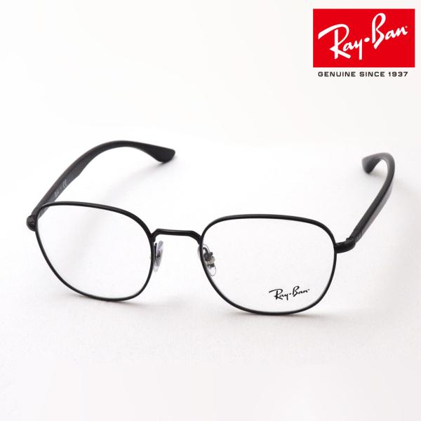 Co Kl v~AYIf Ray-Ban ɒBKl RX6477 2509 XNGA