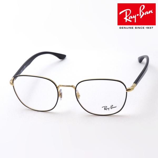 Co Kl Ray-Ban ɒBKl RX6477 2991 XNGA