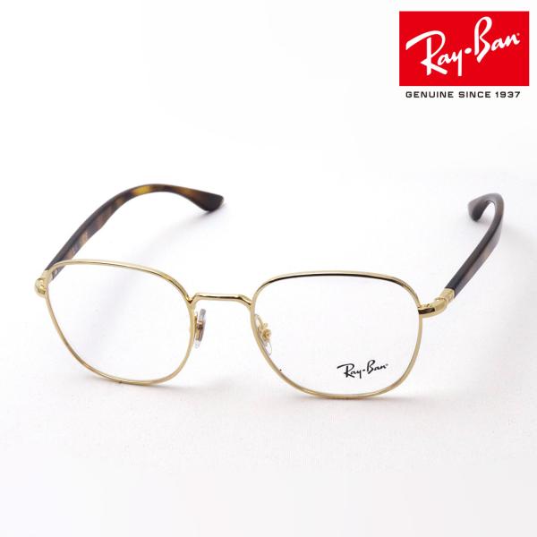 Co Kl v~AYIf Ray-Ban ɒBKl RX6477 3119 XNGA