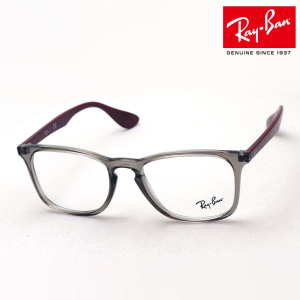 Co Kl Ray-Ban ɒBKl RX7074 8083 XNGA