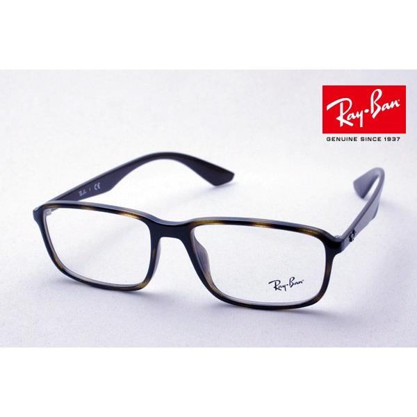 Co Kl v~AYIf Ray-Ban ɒBKl RX7084F 5577 XNGA