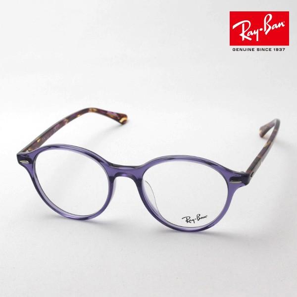 Co Kl v~AYIf Ray-Ban ɒBKl RX7118F 8020 Eh