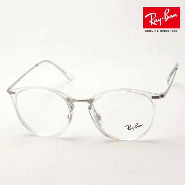 Co Kl Ray-Ban ɒBKl RX7140 2001 {Xg