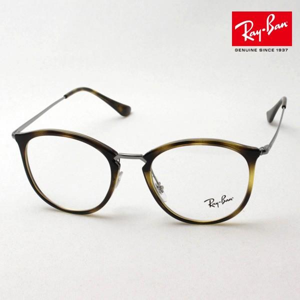 Co Kl Ray-Ban ɒBKl RX7140 2012 {Xg