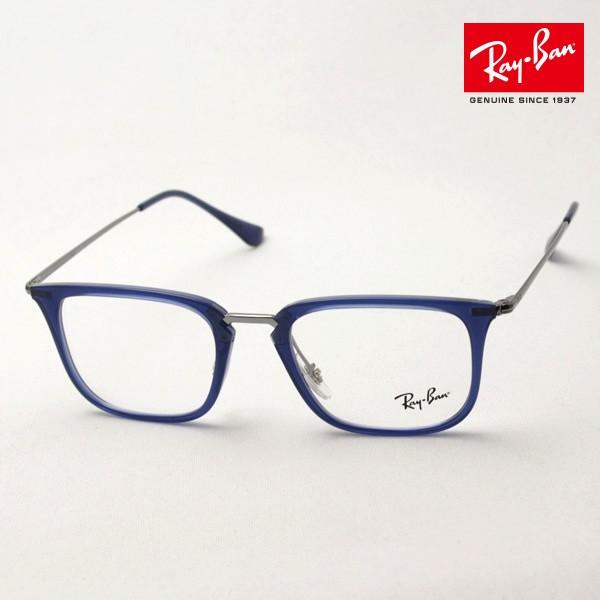 Co Kl v~AYIf Ray-Ban ɒBKl RX7141 5752 XNGA