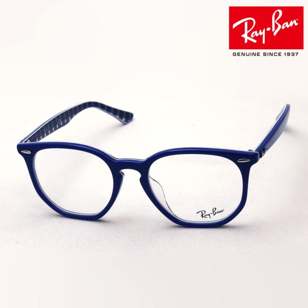 Co Kl v~AYIf Ray-Ban ɒBKl RX7151F 8090 XNGA