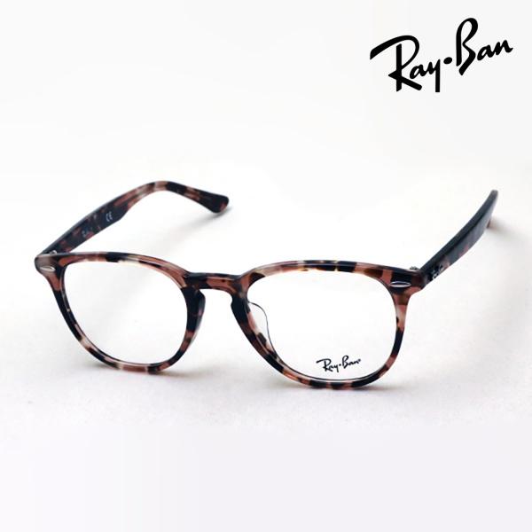 Ray-Ban レイバン メガネ プレミア生産終了モデル 伊達メガネ