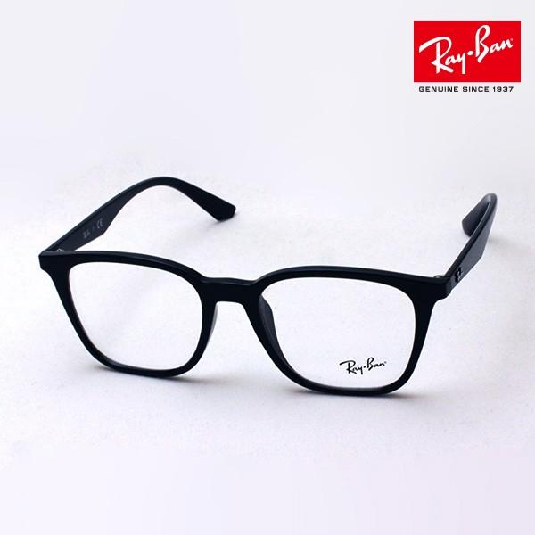 Ray-Ban レイバン メガネ プレミア生産終了モデル 伊達メガネ