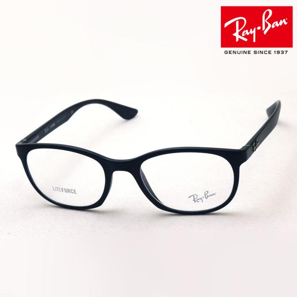 Co Kl v~AYIf Ray-Ban ɒBKl RX7183 5204 XNGA