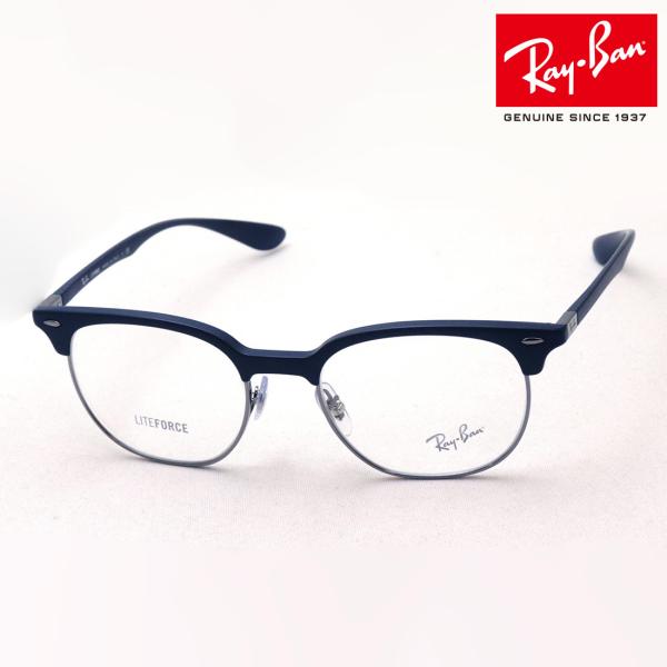 Co Kl v~AYIf Ray-Ban ɒBKl RX7186 8087 XNGA