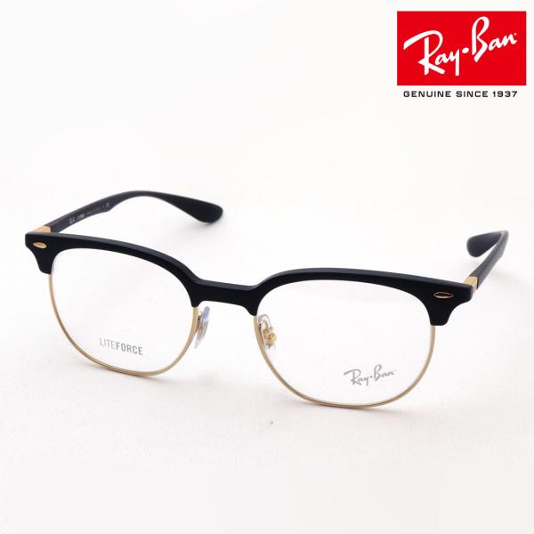Co Kl v~AYIf Ray-Ban ɒBKl RX7186 8151 XNGA
