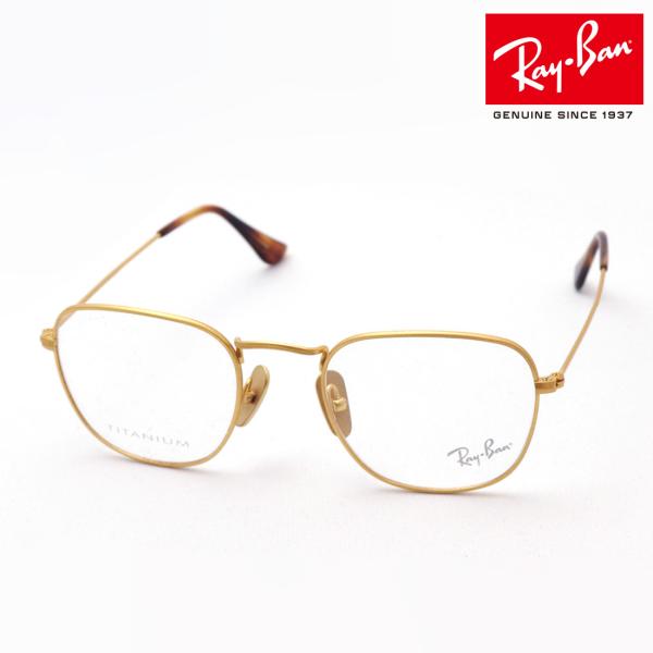 Co Kl v~AYIf Ray-Ban ɒBKl RX8157V 1226 XNGA FRANK TITANIUM