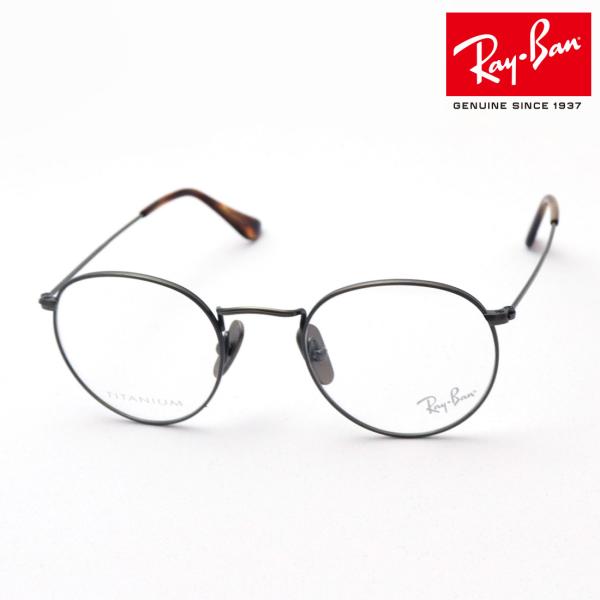 Co Kl Ray-Ban ɒBKl RX8247V 1223 XNGA ROUND TITANIUM