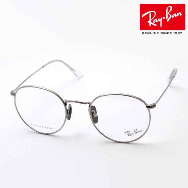 Co Kl Ray-Ban ɒBKl RX8247V 1224 XNGA ROUND TITANIUM