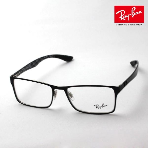 Co Kl v~AYIf Ray-Ban ɒBKl RX8415 2861 XNGA