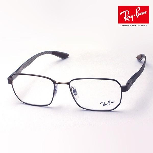Co Kl v~AYIf Ray-Ban ɒBKl RX8419 2511 XNGA