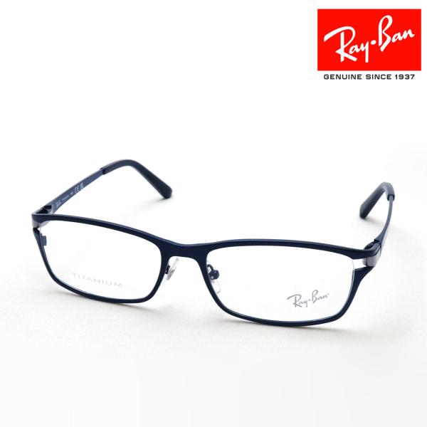 レイバン メガネ Ray Ban 伊達メガネ Rx8727d 1061 Titanium Www Pn Mungkid Go Id Index Php