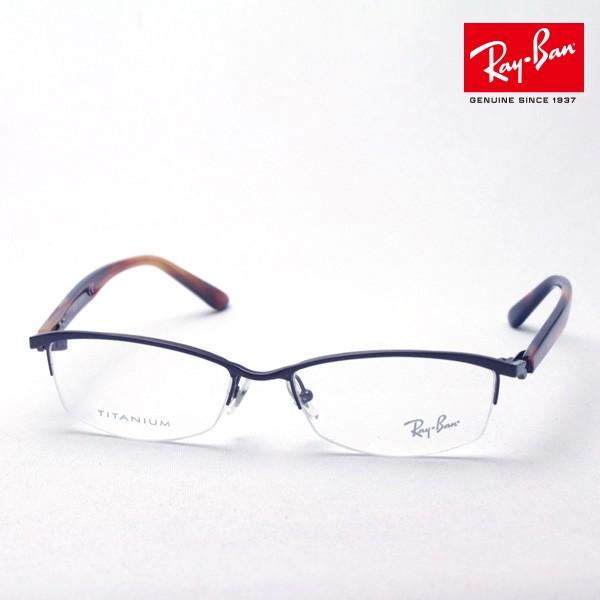 Ray-Ban レイバン メガネ プレミア生産終了モデル 伊達メガネ RX8731D 