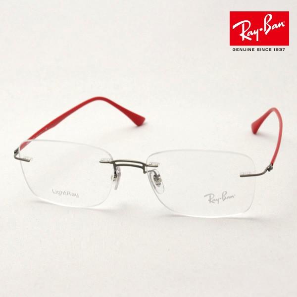 Co Kl v~AYIf Ray-Ban ɒBKl RX8750 1192 XNGA
