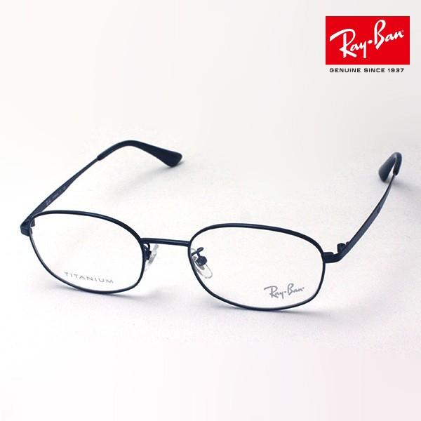 しんちゃん様Ray-Ban ブラックフレーム メガネ(度あり) 楽天市場】レイバン メガネ ブラックの通販