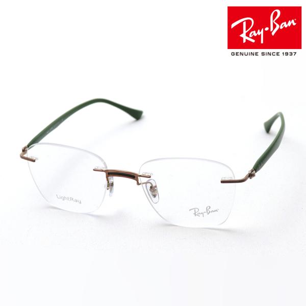 Co Kl v~AYIf Ray-Ban ɒBKl RX8769 1233 XNGA
