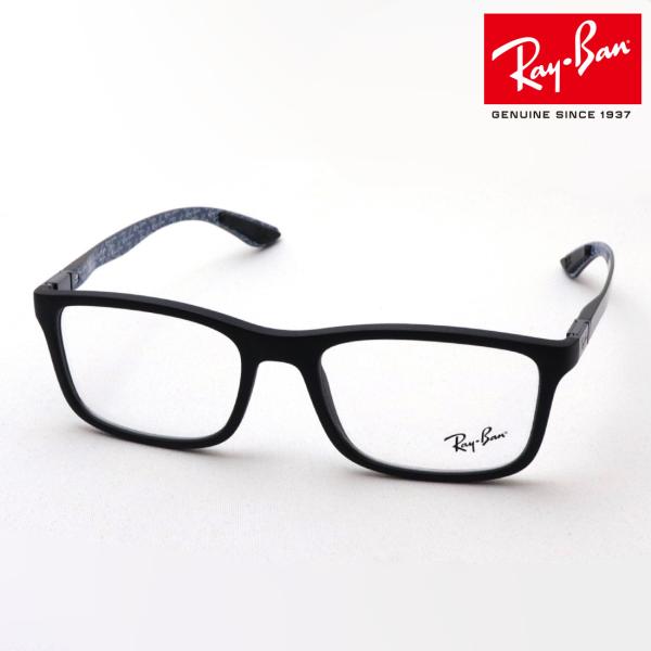 Co Kl Ray-Ban RX8908 5196 XNGA