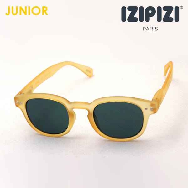 CWsW qp TOX IZIPIZI SC JLMS SUN #C C135 JUNIOR {Xg