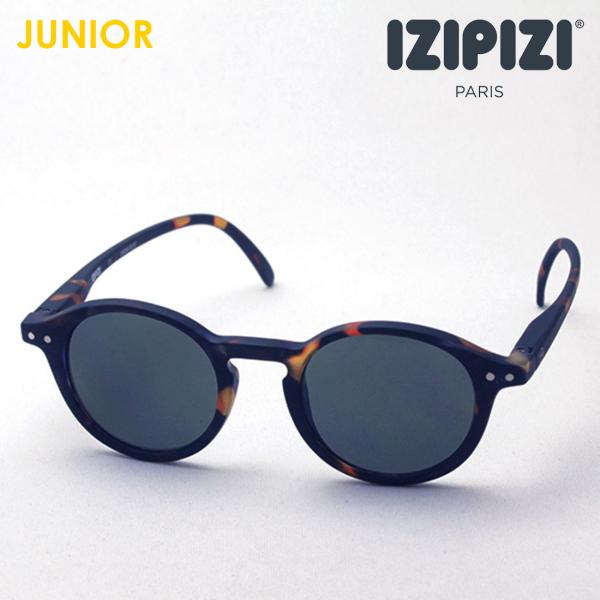 CWsW qp TOX IZIPIZI SC JLMS SUN #D C02 JUNIOR {Xg