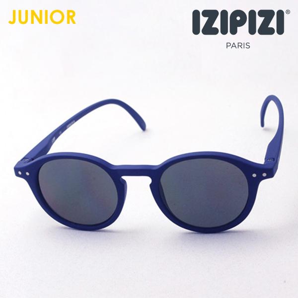 CWsW qp TOX IZIPIZI SC JLMS SUN #D C03 JUNIOR {Xg