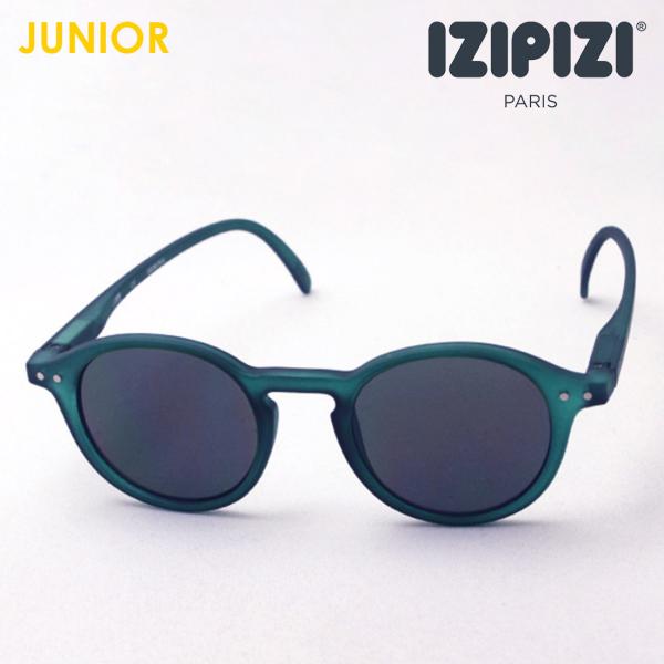 CWsW qp TOX IZIPIZI SC JLMS SUN #D C14 JUNIOR {Xg
