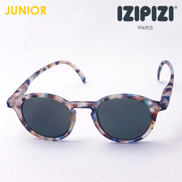 CWsW qp TOX IZIPIZI SC JLMS SUN #D C18 JUNIOR {Xg