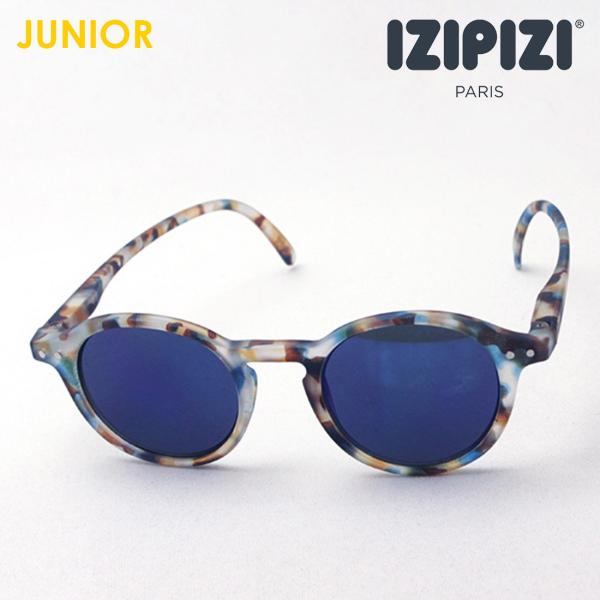 CWsW qp TOX IZIPIZI SC JLMS SUN #D C30 JUNIOR {Xg