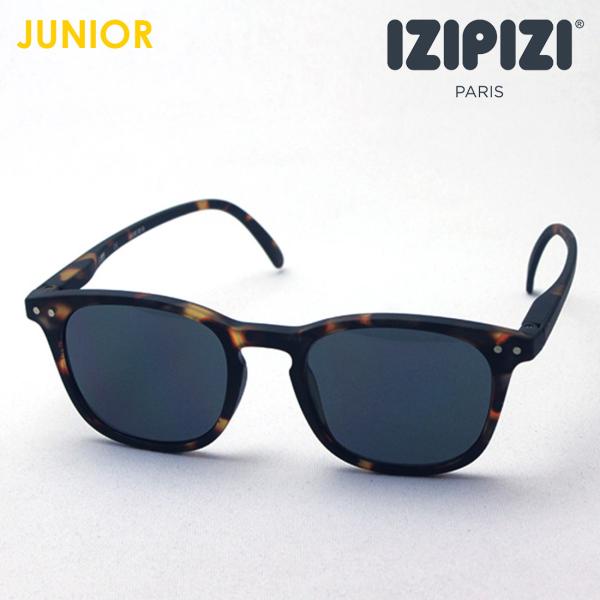 CWsW qp TOX IZIPIZI SC JLMS SUN #E C02 JUNIOR XNGA