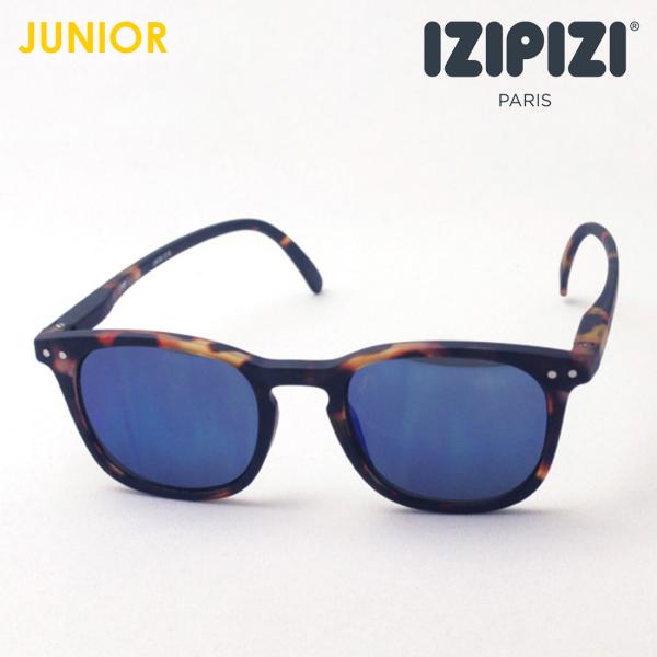 CWsW qp TOX IZIPIZI SC JLMS SUN #E C33 JUNIOR XNGA