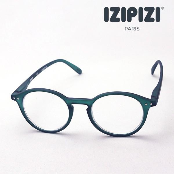 イジピジ メガネ 老眼鏡 IZIPIZI SC LMS #D C14 ボストン