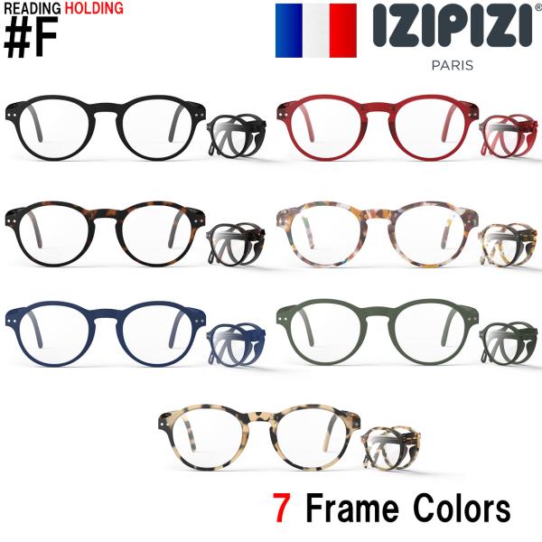 フランス、パリで創業されたizipizi/イジピジは、リヨン出身の3人のデザイナーが、両親の姿を見て「誰もがいつか老眼になっていくのだ」ということを見つめ直したところが原点で生まれたリーディンググラスです。「お客様の生活を一変させる老眼鏡」...
