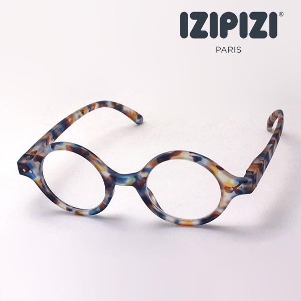 CWsW Kl Vዾ IZIPIZI SC LMS #J C18 Eh