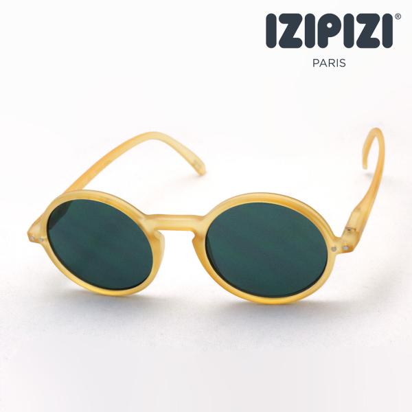 CWsW TOX IZIPIZI SC LMS SUN #G C135 Eh