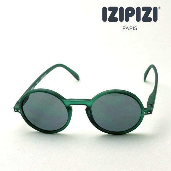 CWsW TOX IZIPIZI SC LMS SUN #G C14 Eh
