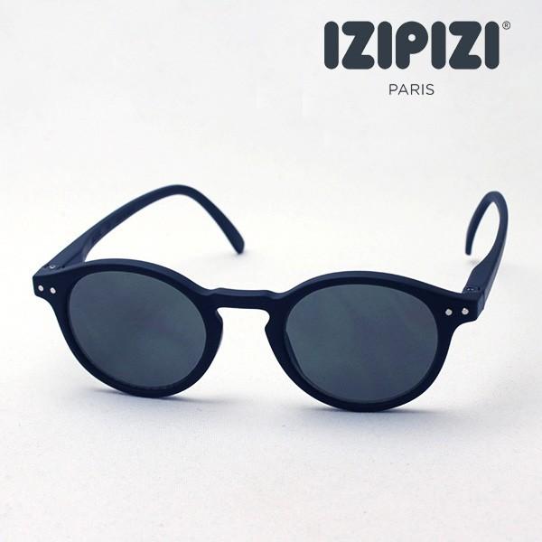 CWsW TOX IZIPIZI SC LMS SUN #H C01 {Xg