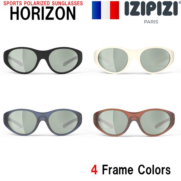 IZIPIZI（イジピジ） 偏光サングラス NewModel ホライゾン HORIZON